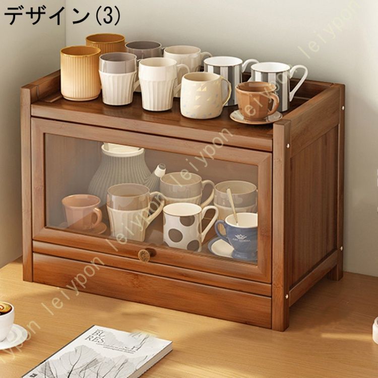 キッチン収納 防塵