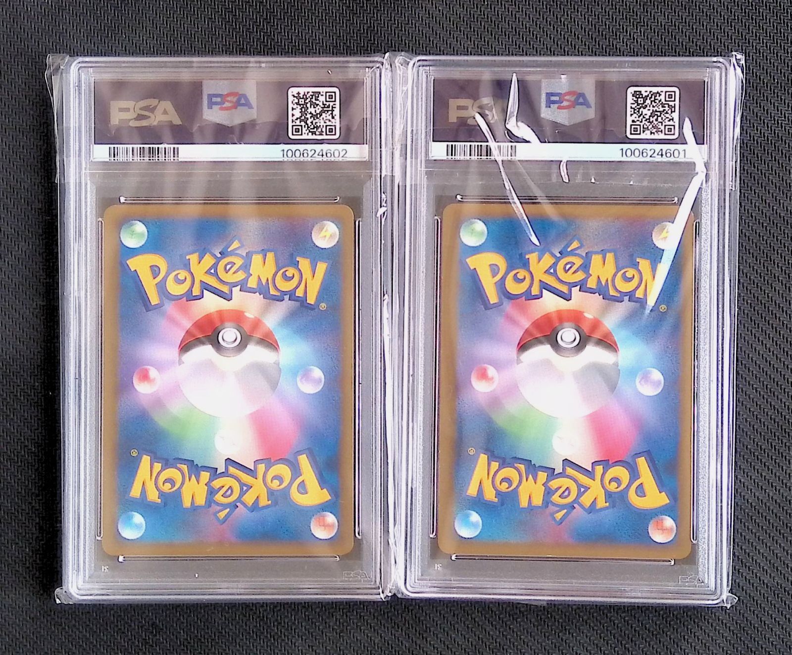 【即購入可能】ポケモン POP1 連番 ホウオウ legend psa8.5 PSA8 連番 ホウオウLEGEND 2枚セット - メルカリ
