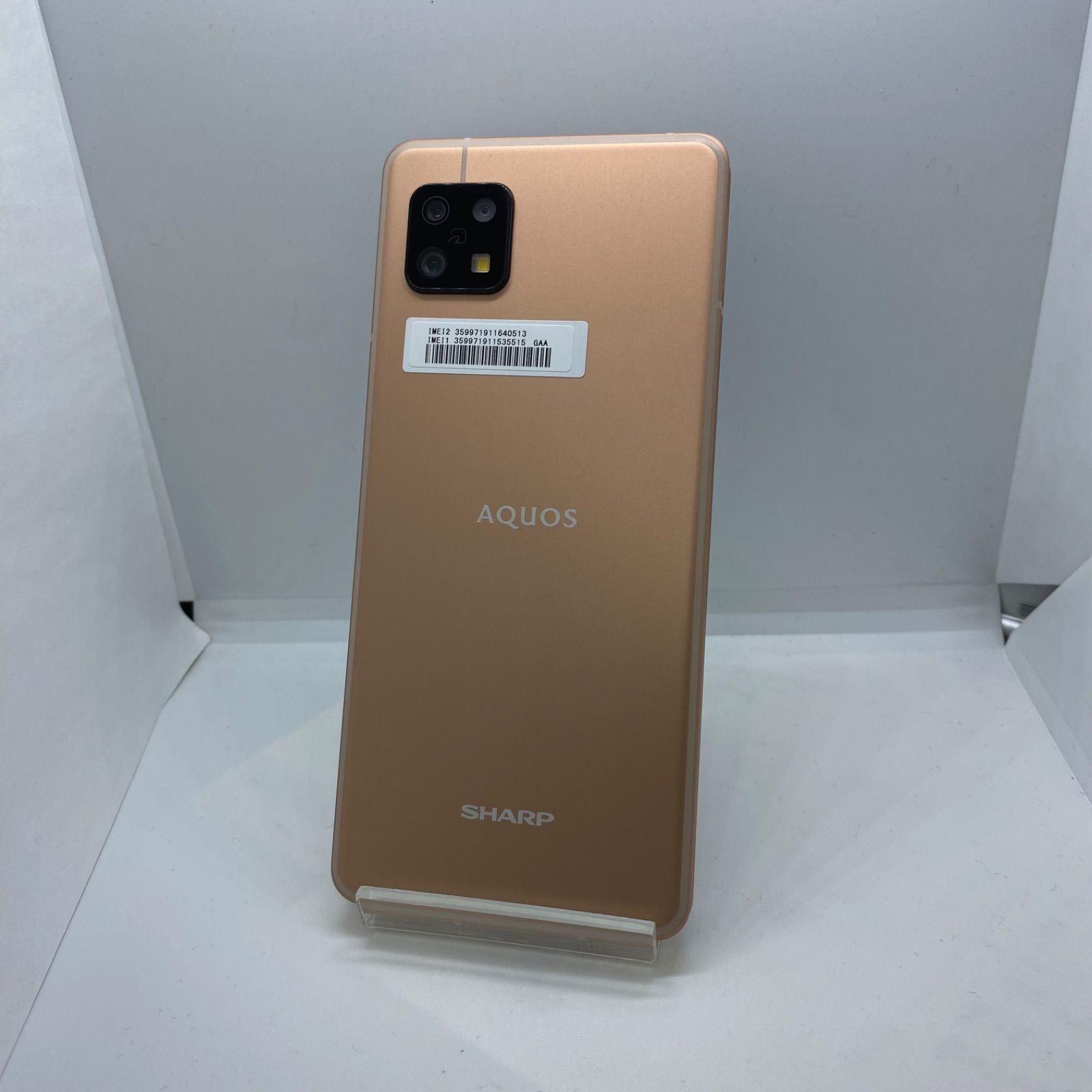 【未開封】シャープ AQUOS sense6s ライトカッパー SH-RM19s 楽天市場】aquos sense6s sh-rm19s（スマートフォン本体