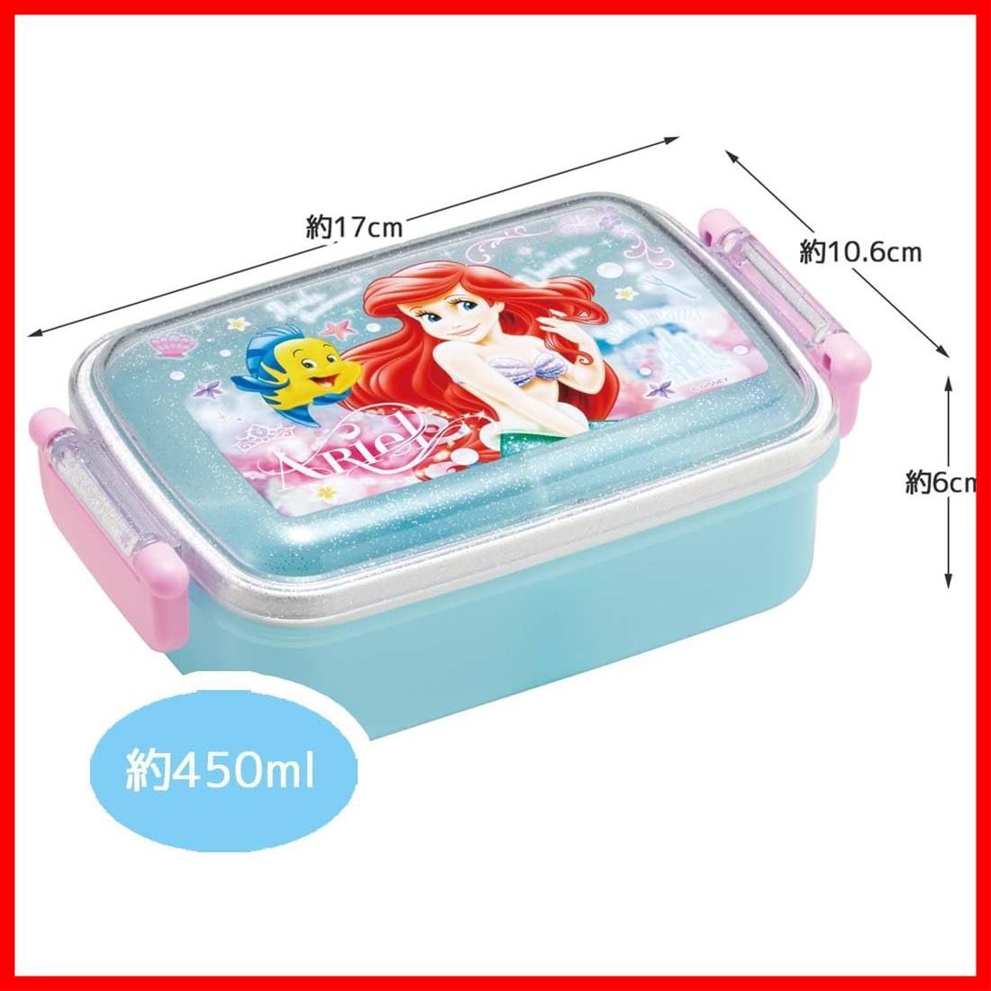 スケーター Skater