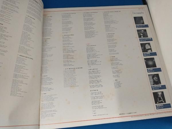 LP盤】【帯有】フランソワーズ・アルディ FRANCOISE HARDY