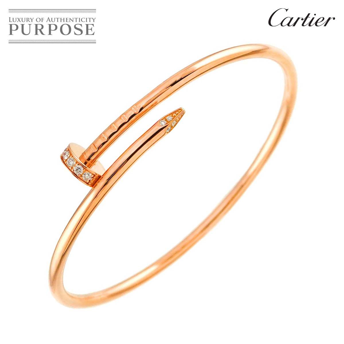 カルティエ Cartier ジュストアンクル SM #16 ブレスレット ダイヤ K18 