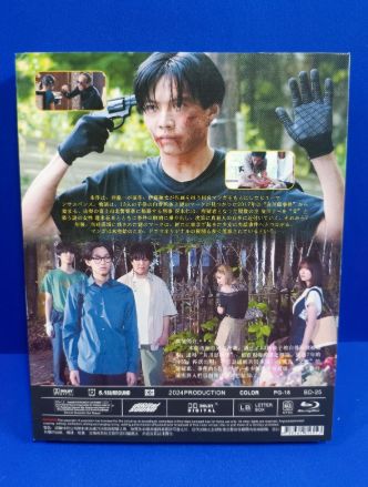 如積雪般的永寂Blu-ray