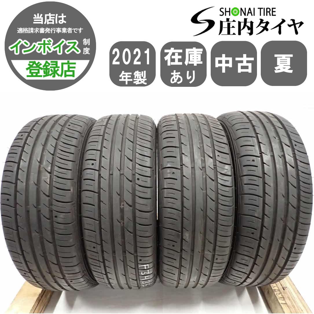 夏4本SET 会社宛 175|60R15 81H ファルケン ZIEX ZE914 日産 キューブ ノート マーチ マイクラC C 店頭交換OK NO F3435