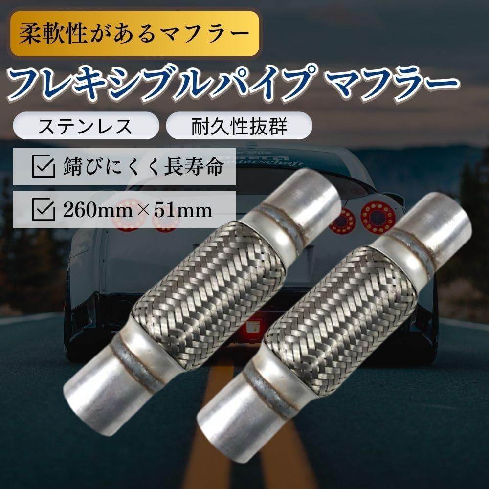 hc24s ピノ リアストデュアルマフラー 希少美品 STYLE-BAY FINAL F2マフラー スズキアルトHA24S