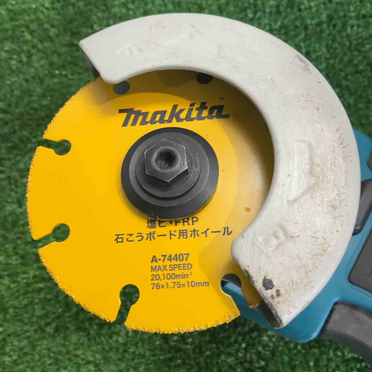 makita