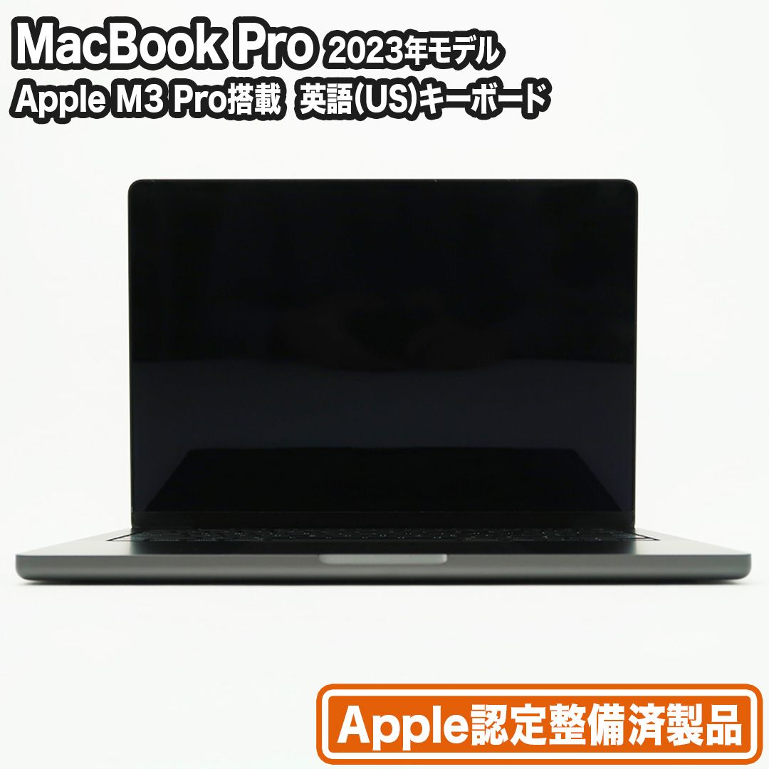 MacBook Pro(海外版) Apple M3 Pro 18GB/1TB Apple認定整備済製品(新品状態) スペースブラック