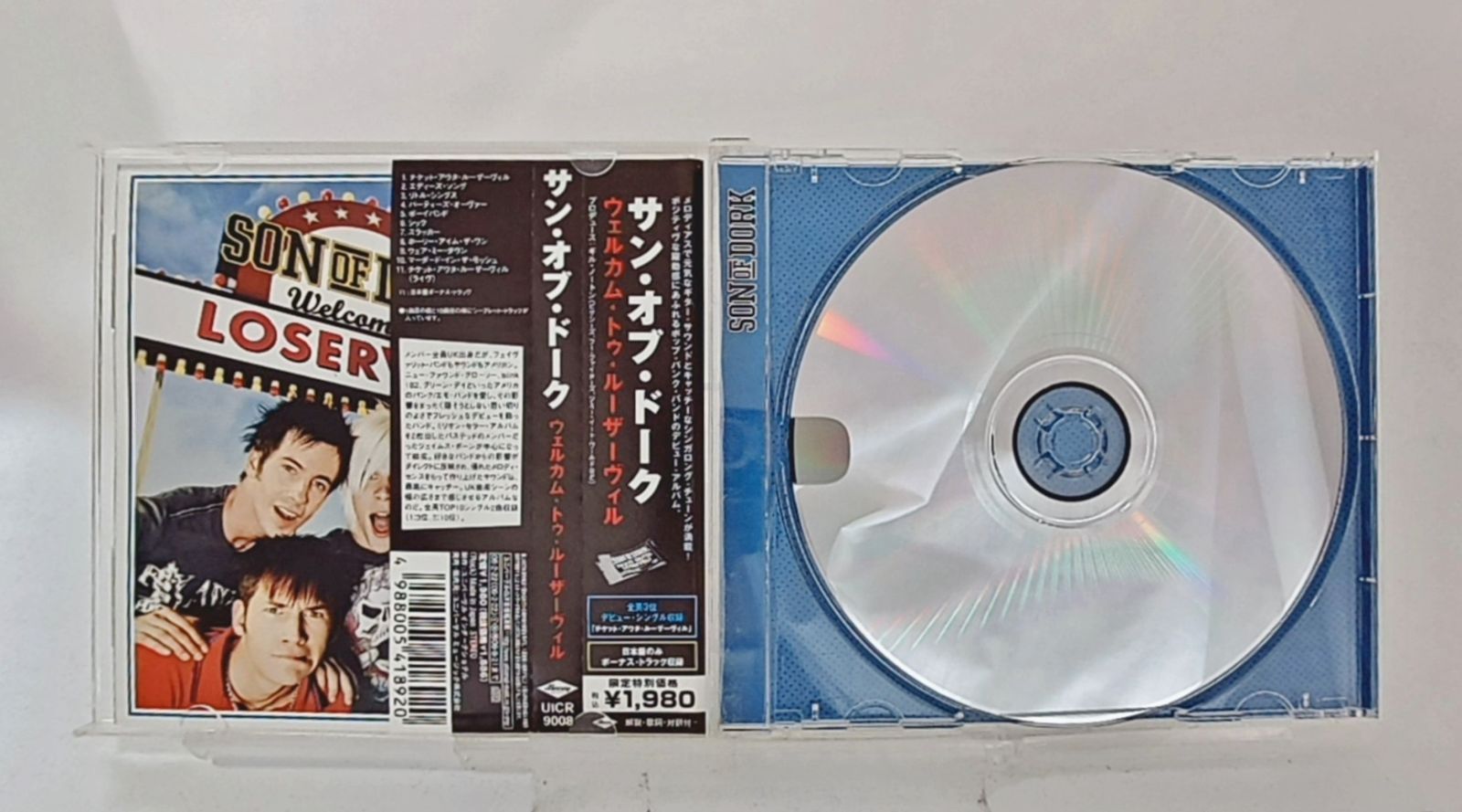 国内盤CD☆サン・オブ・ドーク/Son of Dork□ ウェルカム・トゥ・ルーザーヴィル □4988005418920/UICR-9008【国内盤  /洋楽】A02162 - メルカリ