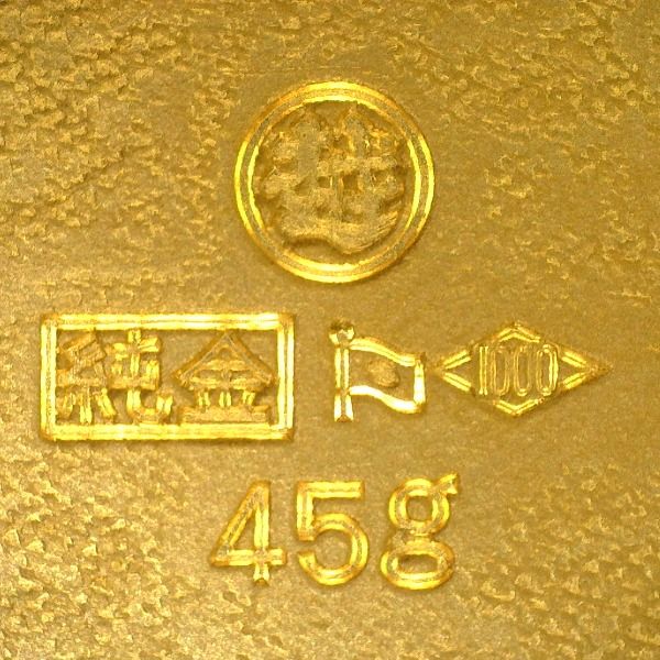 三越 第24回全国植樹祭 記念小判 45g その他雑貨 ゴールド【OS