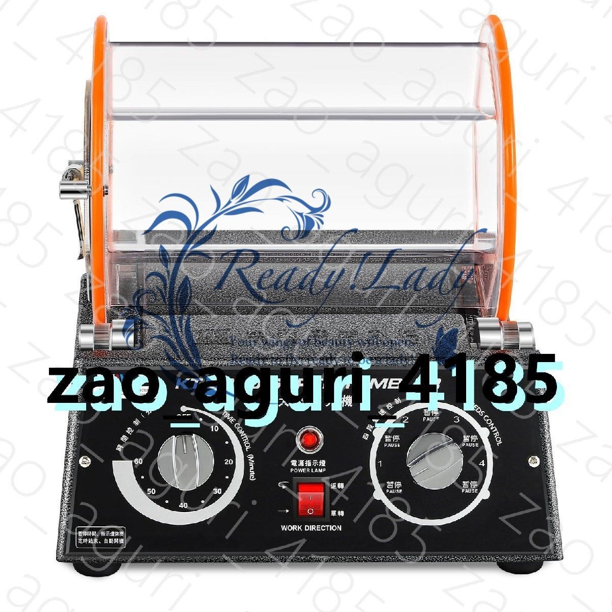 バレル研磨機 ロータリータンブラー研磨機 大型 卓上型 サビ取り ジュエリー|アクセサリー|金属|パーツ研磨用 ポリッシャー KT-3010 110V