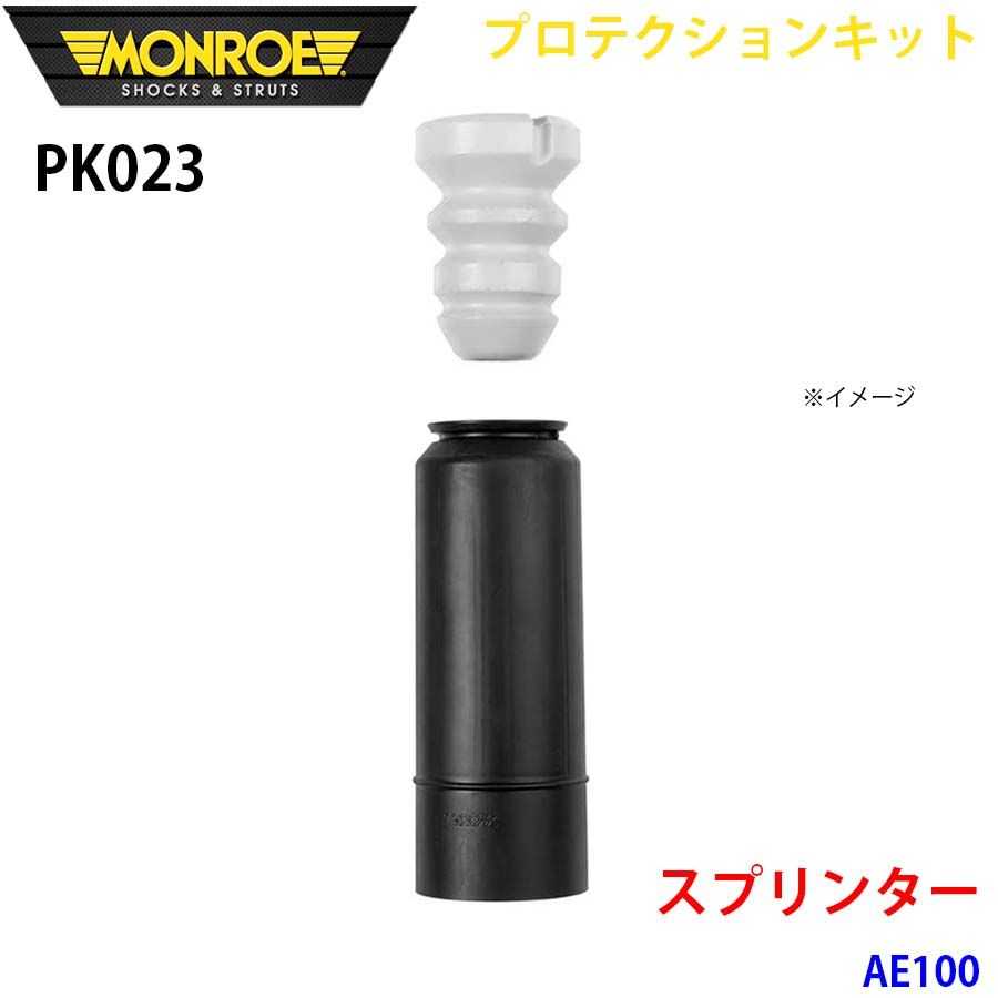 絹本 掛け軸 淡彩水墨画【蓬莱山図】 作者【湖 舟 】 軸先木