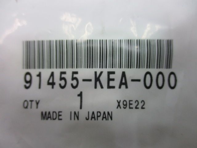 専用商品 Amazon | スティード ソケットボルトキャップ 91455-MB0-010