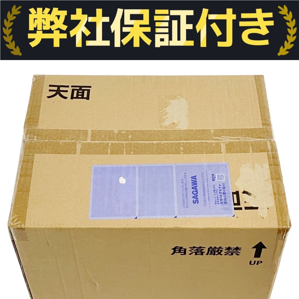 BE RBRICK THE AMAZING SPIDER-MAN 1000 MEDICOM TOY ベアブリック スパイダーマン T10361082