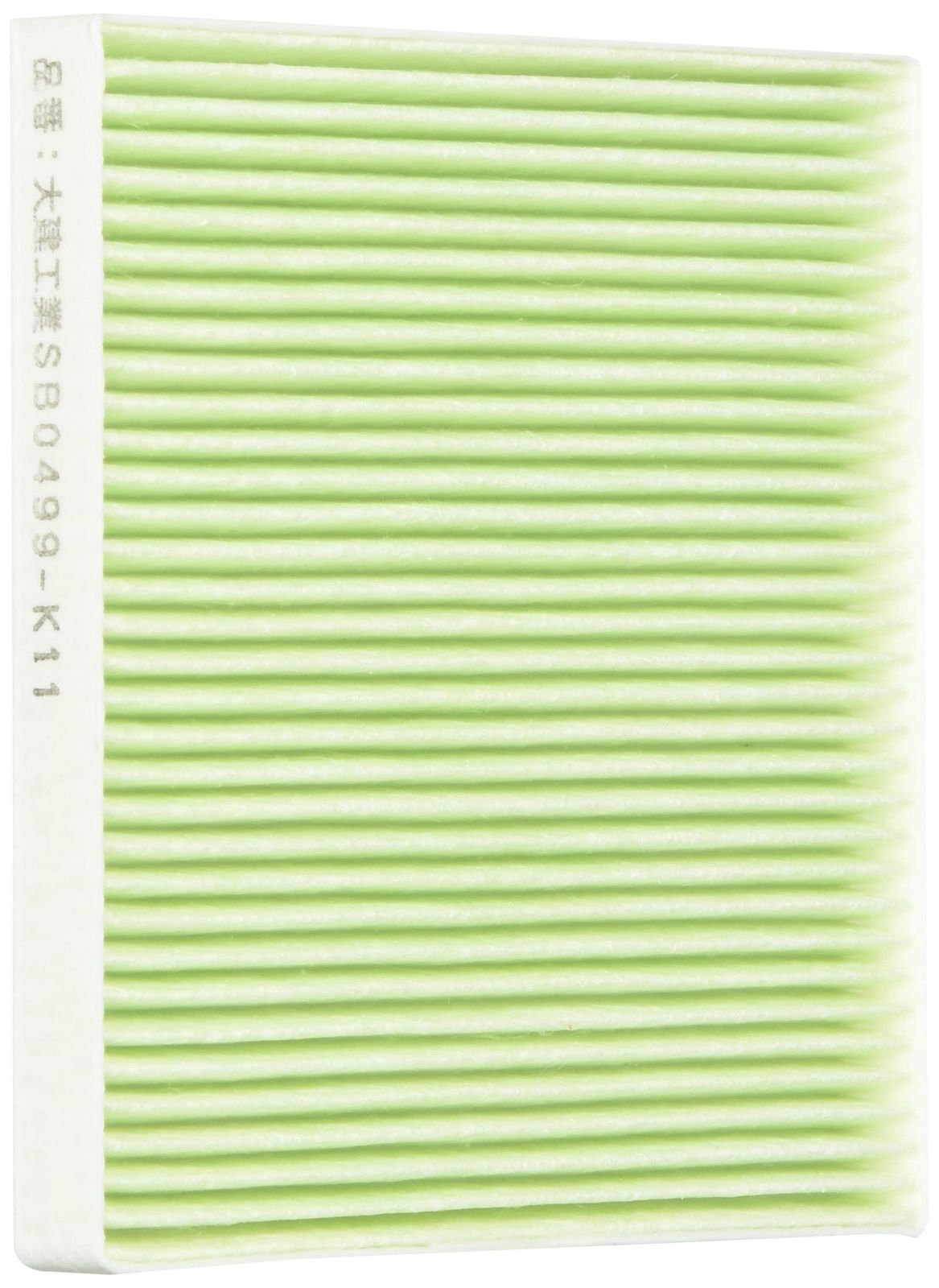 大建工業 Daiken エアスマート 21型 高性能フィルター 5枚入 SB0499-K11