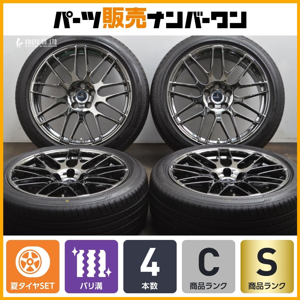 バリ溝品 Weds DELMORE LC.S 20in 8.5J 25 ブリヂストン トランザ TURANZA T005 245 45R20 センサー付き レクサス LS500 LS500h