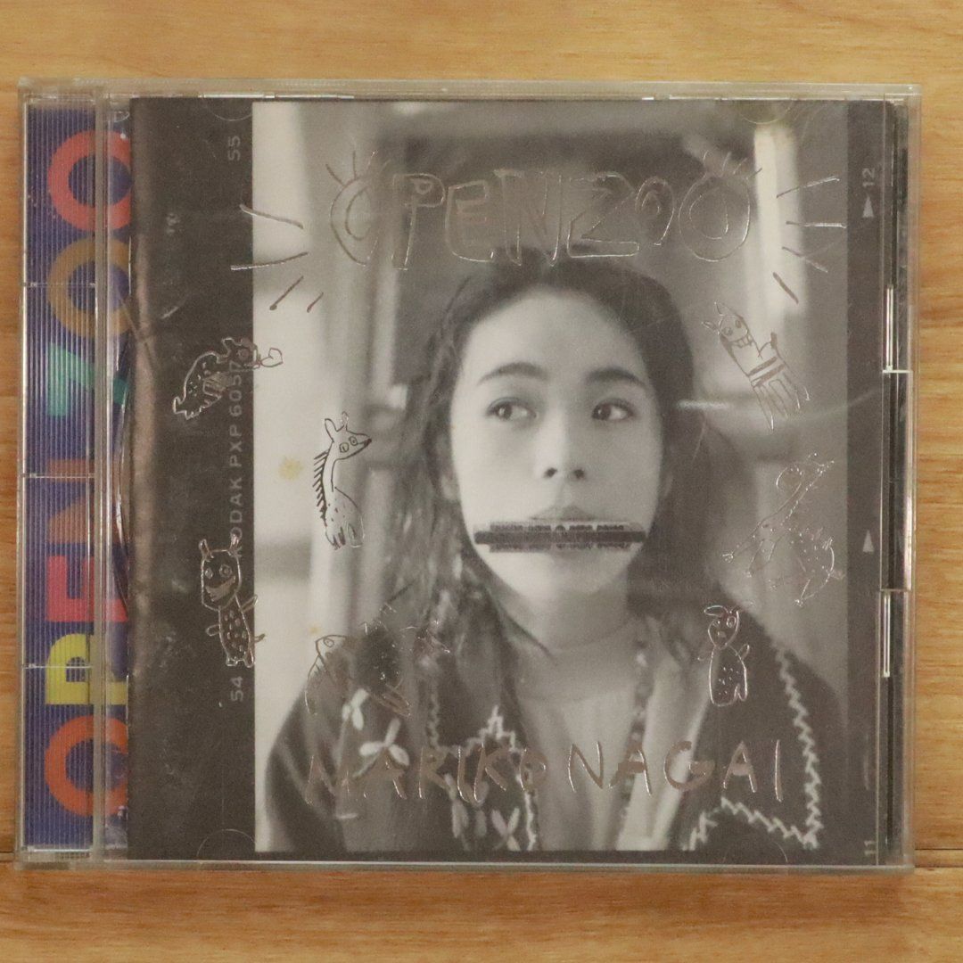 国内盤CD☆永井真理子/MARIKO NAGAI□ OPEN ZOO 【FHCF2068
