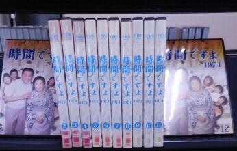楽天ブックス: 時間ですよ 1971 BOX 1［4枚組］ - 久世光彦 - 森