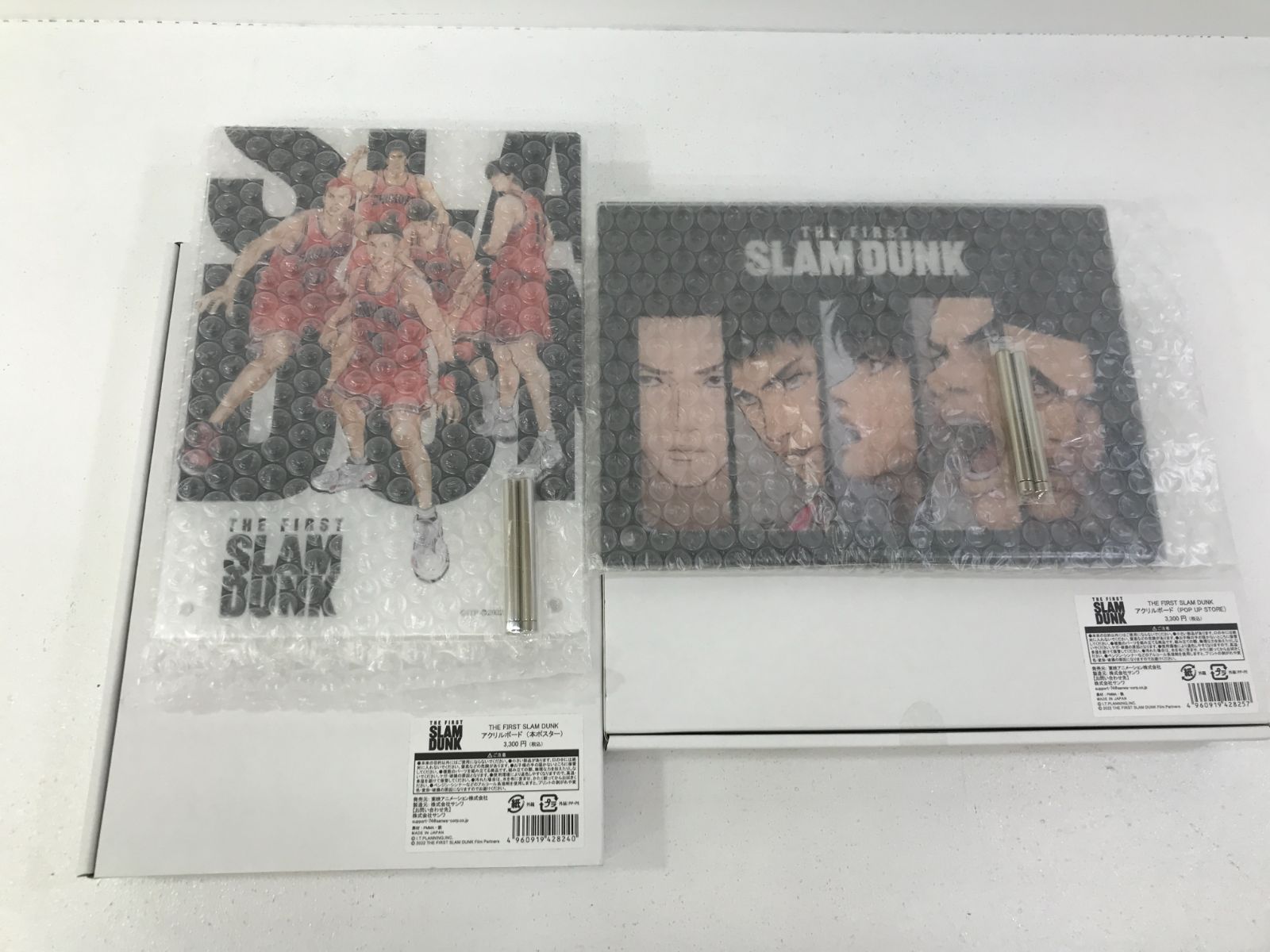 スラムダンク アクリルボード アクリルボード セット スラムダンクSLAM