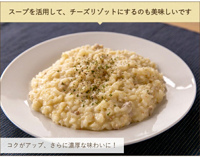 6食入り