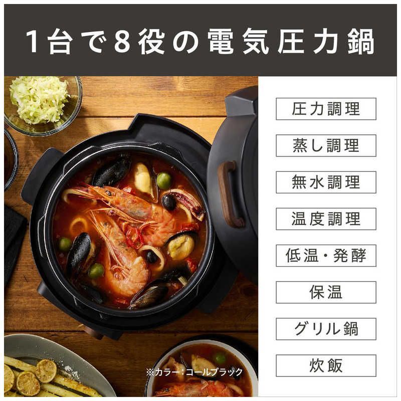 ♥ 未開梱 アイリスオーヤマ IRIS OHYAMA 電気圧力鍋 3.0L 液晶タイプ ブラック KPC-MA3-B WWW_KANDAIZUMI_COM