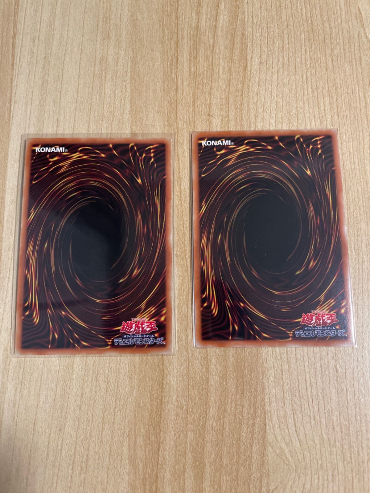 遊戯王 希望皇ホープ リバイスドラゴン アストラル文字 - メルカリ