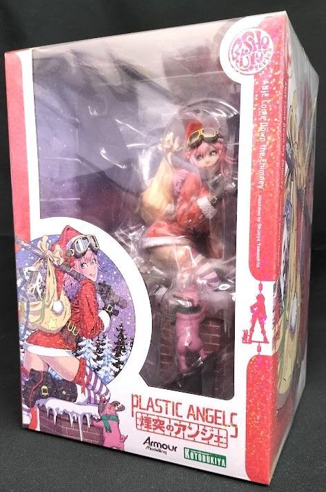 コトブキヤ 煙突のアンジェ 山下しゅんやのプラスチック