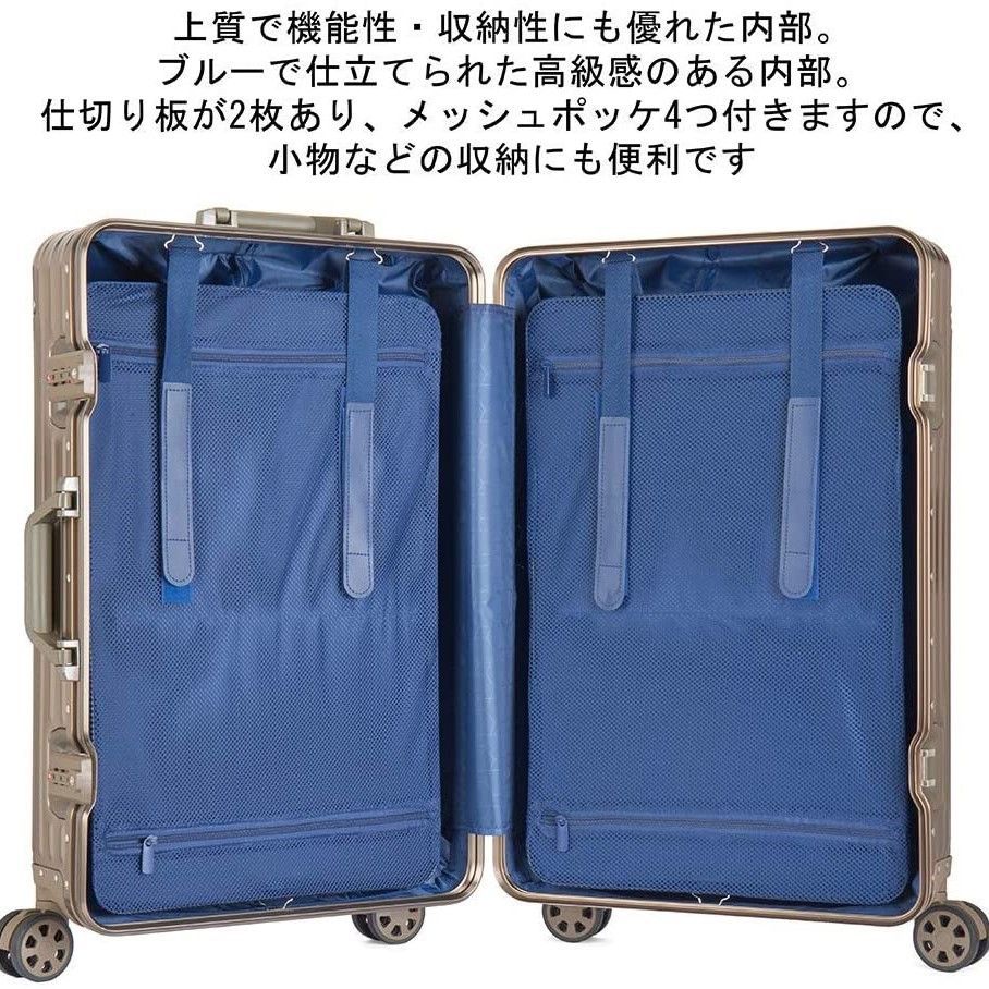 TSAロック付 ゴールド