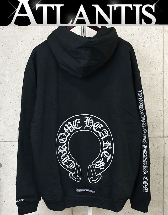 CHROME HEARTS 銀座店 クロムハーツ 新品 オンライン限定 ラメ ホースシュー パーカー 長袖 メンズ size:XL 黒 97012