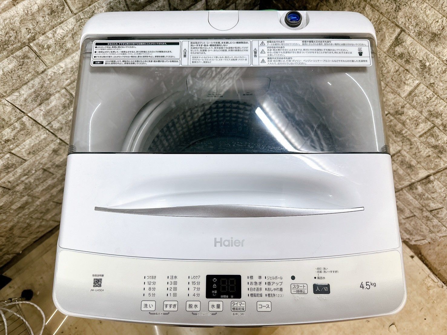 大阪送料無料★3か月保障付き★洗濯機★2024年★JW-U45EA★IS-949 大阪送料無料☆3か月保障付き☆洗濯機☆ハイアール☆4.5kg☆2024年☆JW