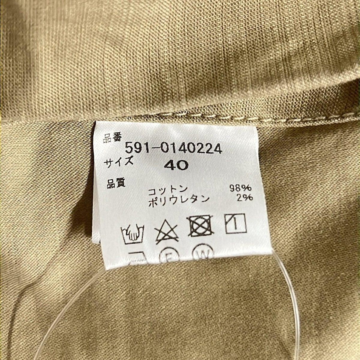 EPOCA 　40サイズ EPOCA エポカ ノースリーブワンピース 未使用品 サイズ:40
