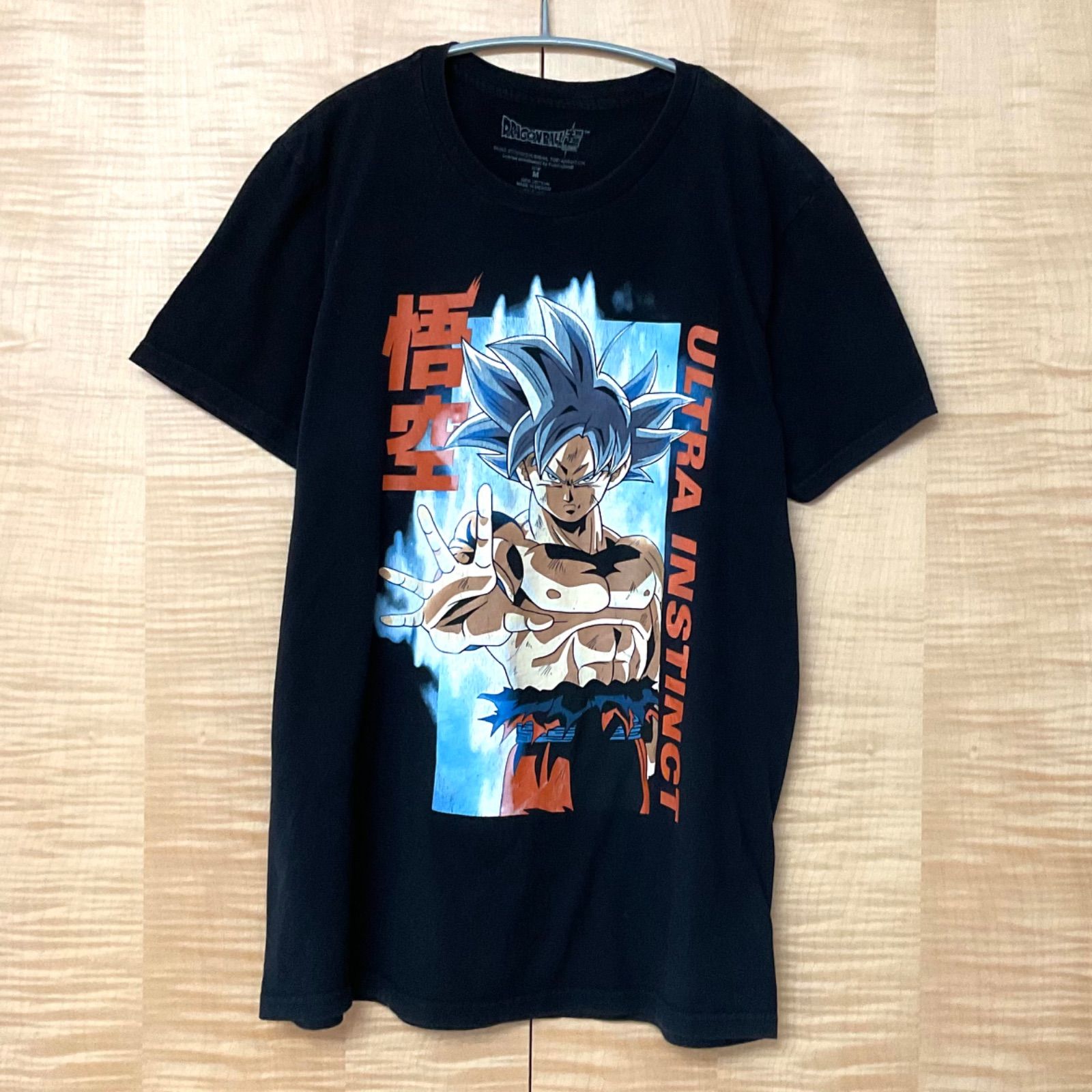 US古着 ドラゴンボール超 DRAGONBALL 孫悟空 身勝手の極意 半袖tシャツ