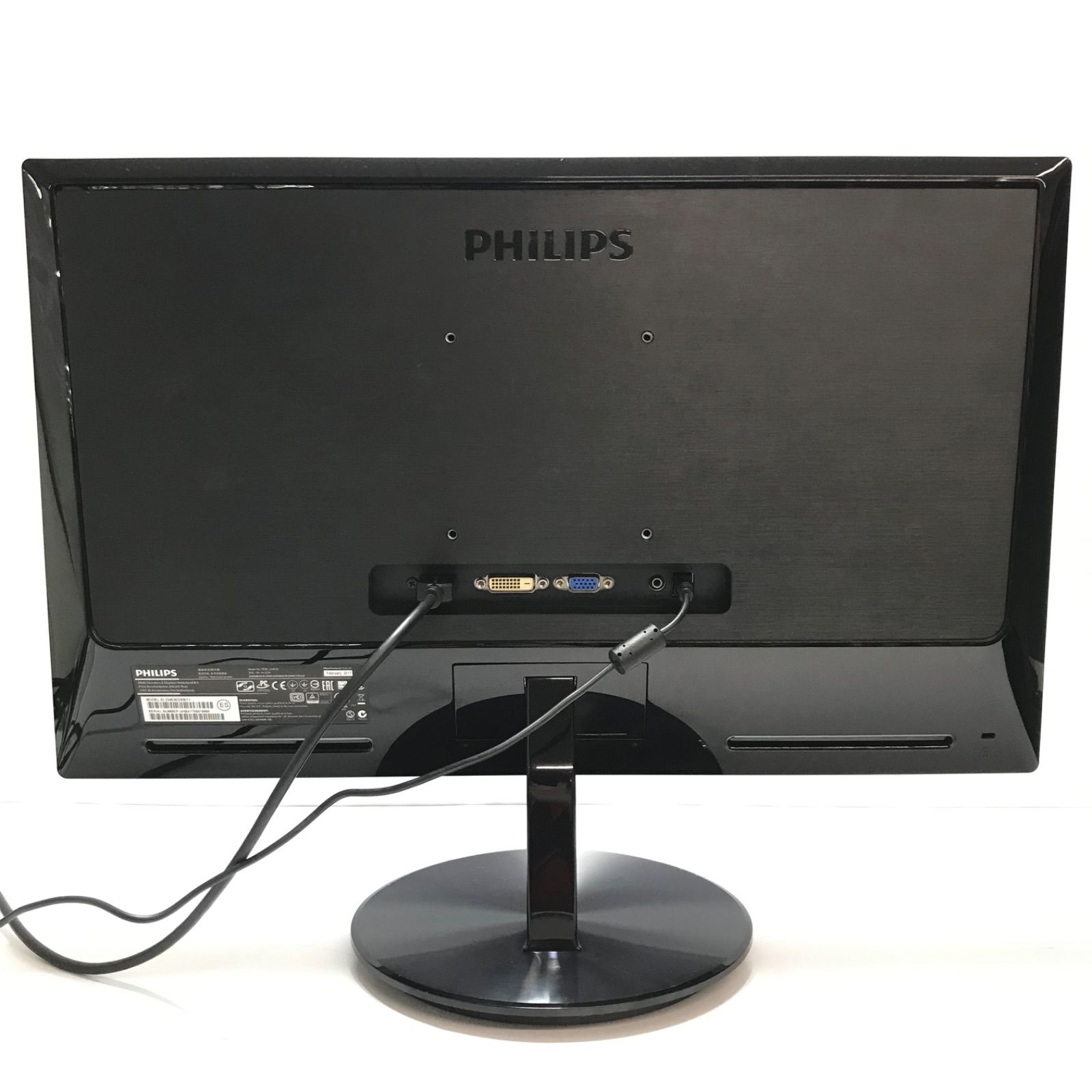 PC/タブレットフィリップスSoftBlue テクノロジー搭載液晶モニター 234E5EDSB