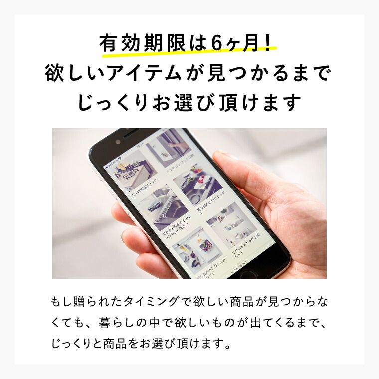 山崎実業 タワー