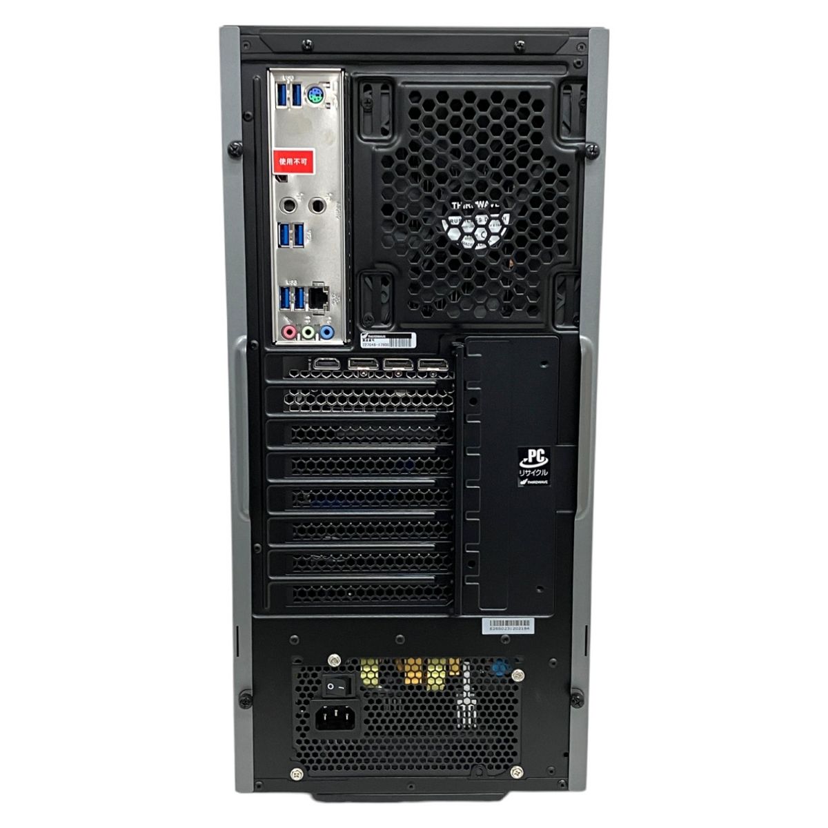 Thirdwave GALLERIA XA7R-R37 ゲーミングデスクトップPC AMD