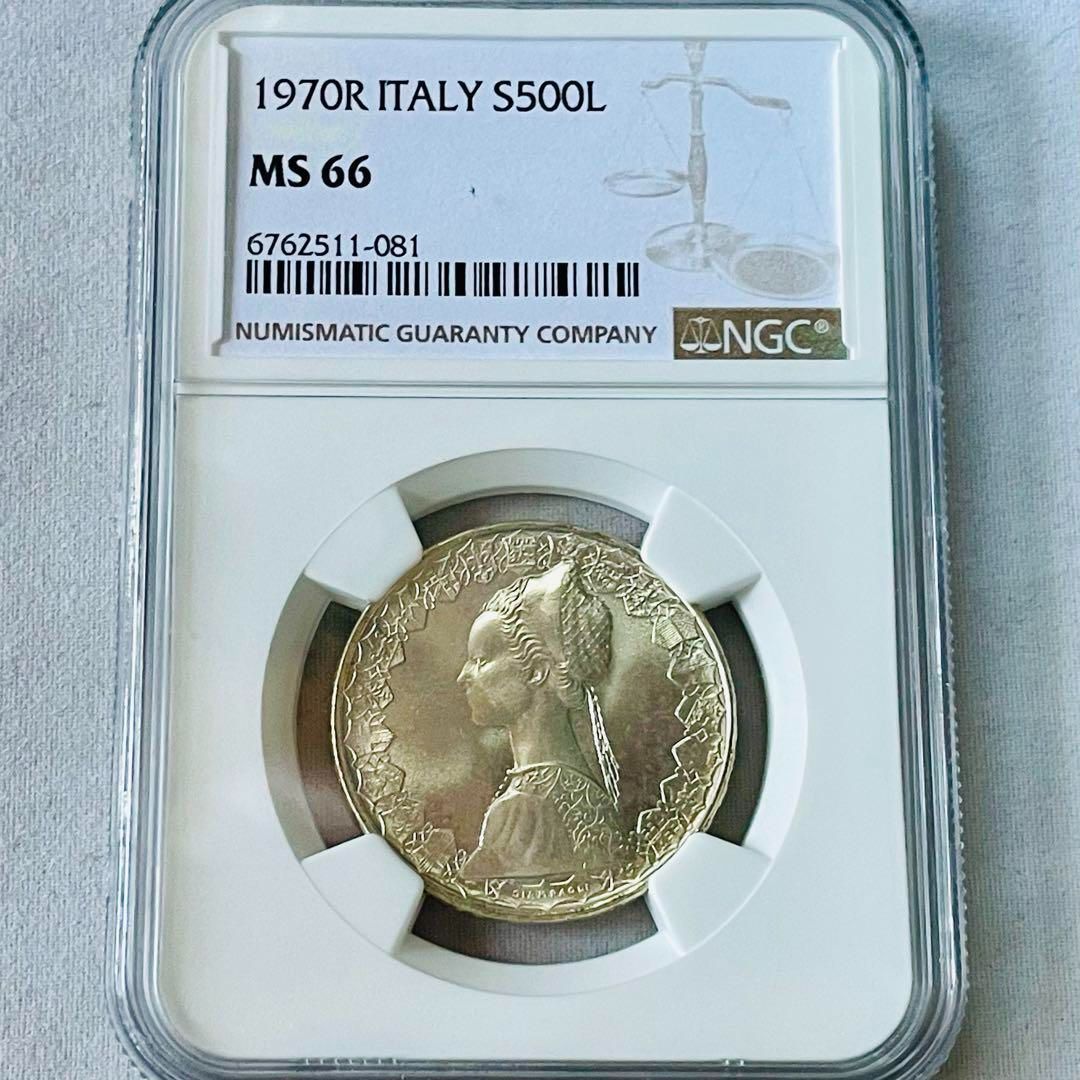 イタリア
