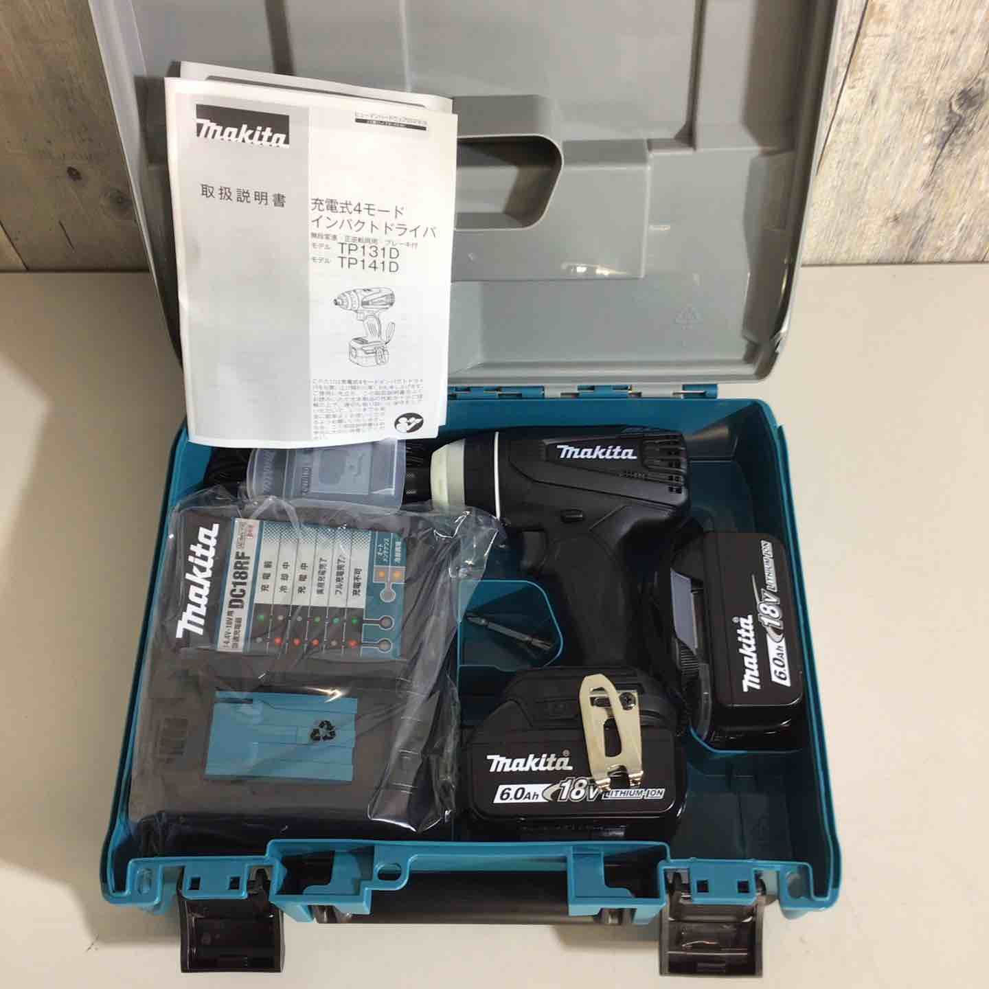 マキタ makita コードレス4モードインパクトドライバー TP141DRGXB 戸田店