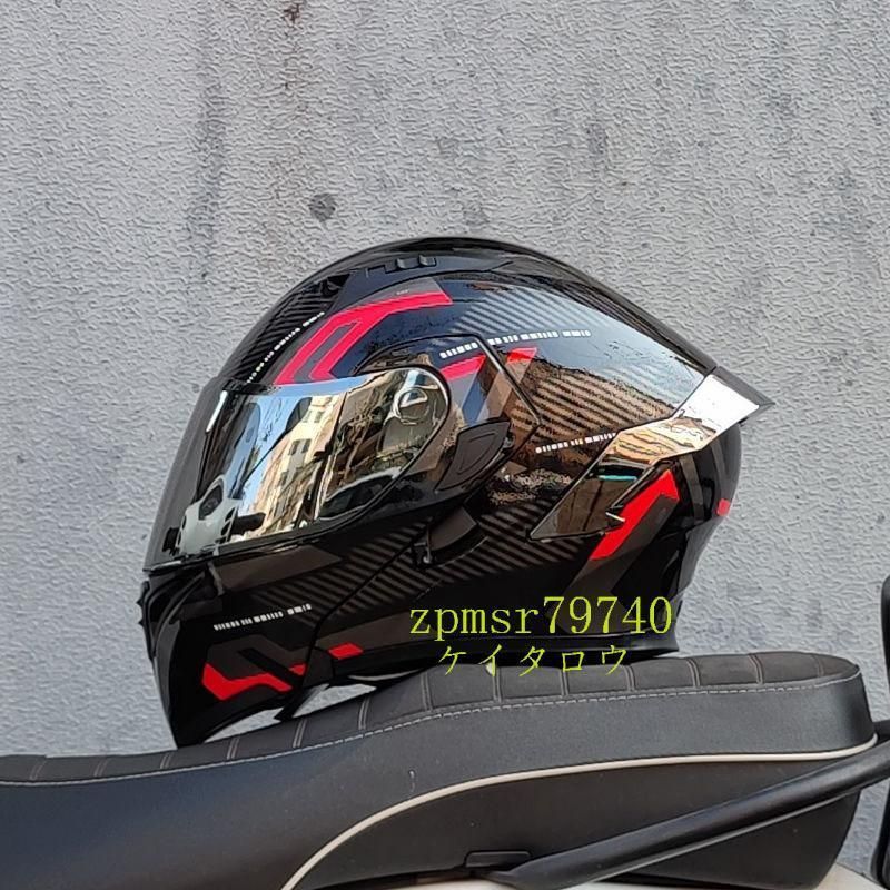 オンロード ダブルシールド フルフェイスヘルメット インナー丸洗い