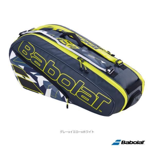Babolat ピュアストライク98 /Babolatラケットケース テニス Babolat
