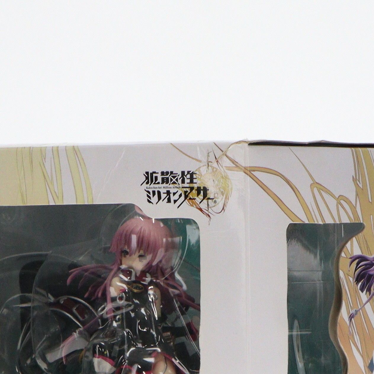 ニムエ 拡散性ミリオンアーサー 1/8 完成品 フィギュア スクウェア