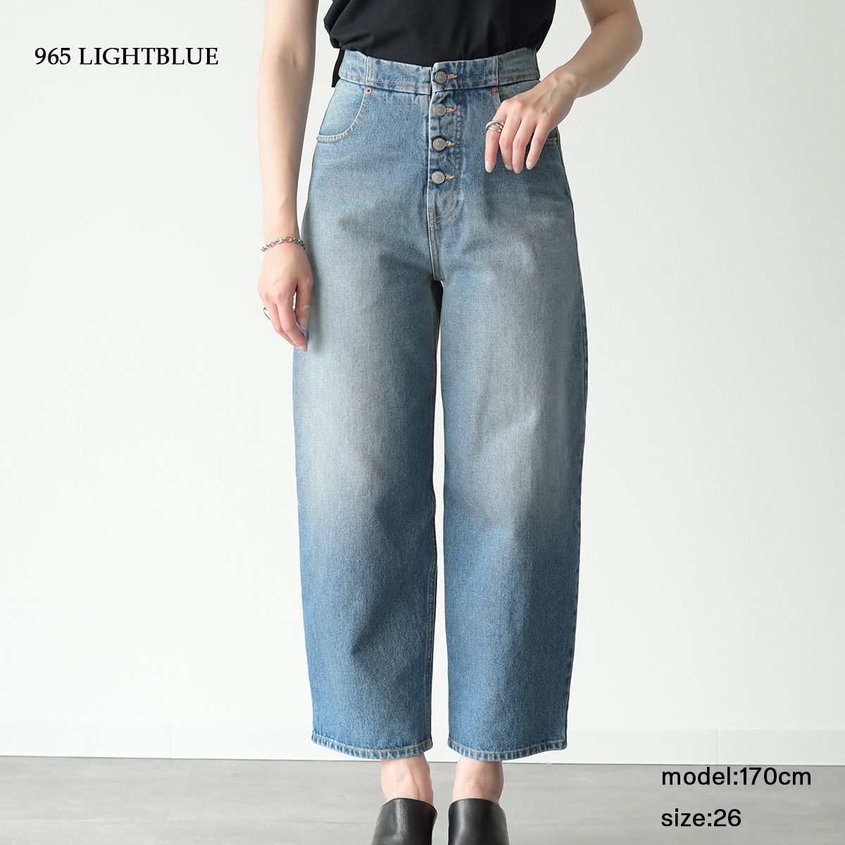 MM6 MAISON MARGIELA エムエムシックス メゾン マルジェラ