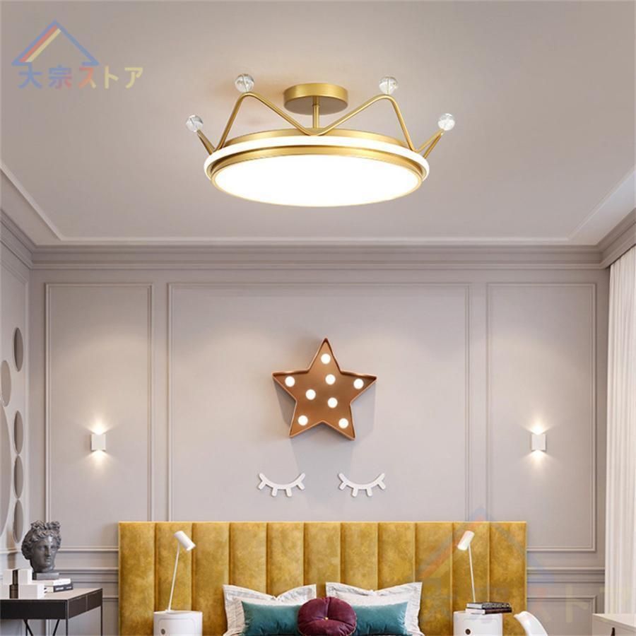 シーリングライト LED