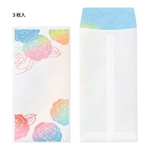 まとめ ミドリ 金封 のし袋華色透 バラ 25490 ×20セット