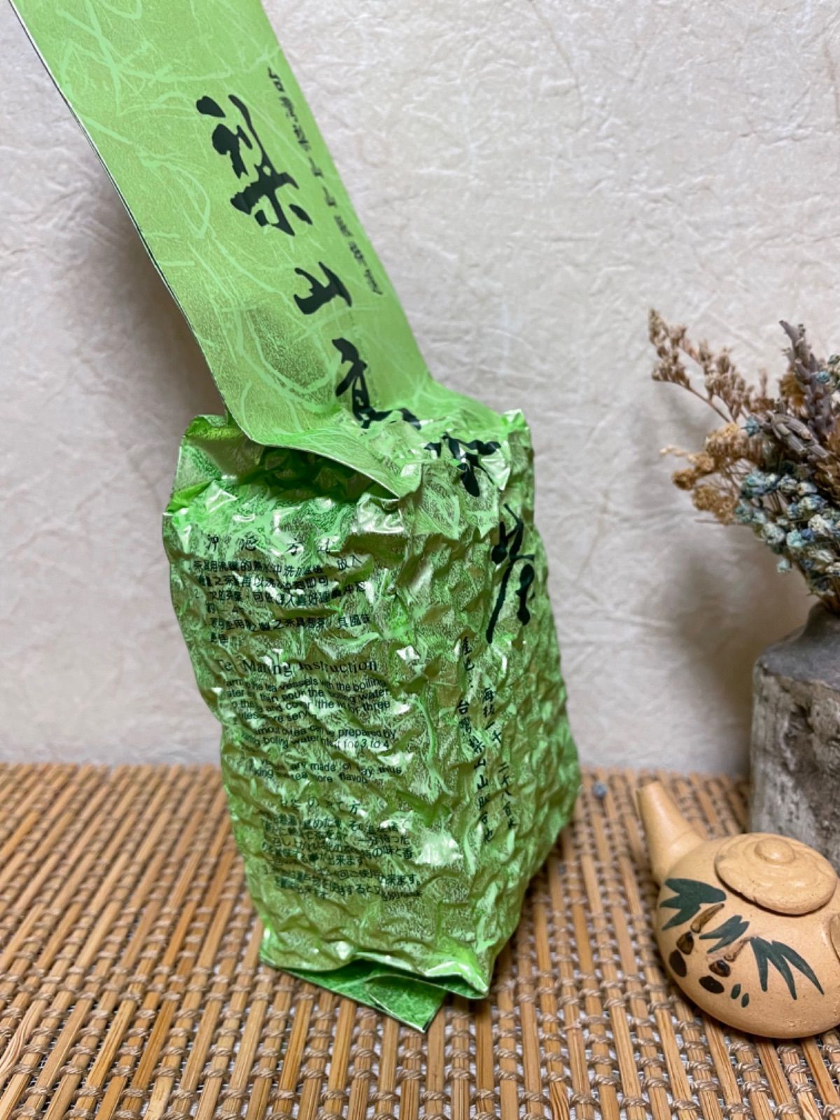 台湾好茶】梨山高冷茶一番茶手摘み春茶青心烏龍茶頂級品1心2葉-