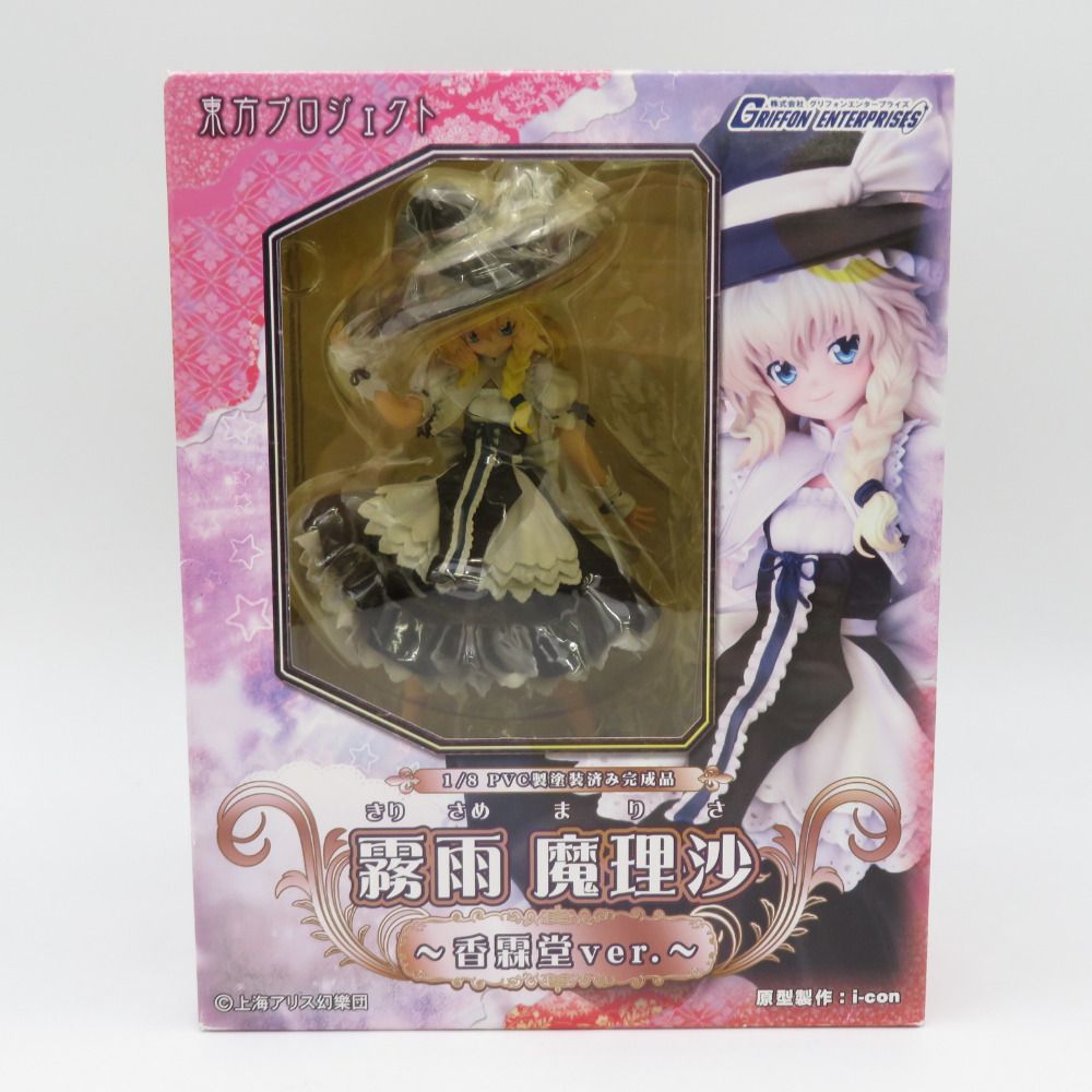 東方プロジェクト 1/8 霧雨魔理沙 香霖堂ver. 完成品 GRIFFON