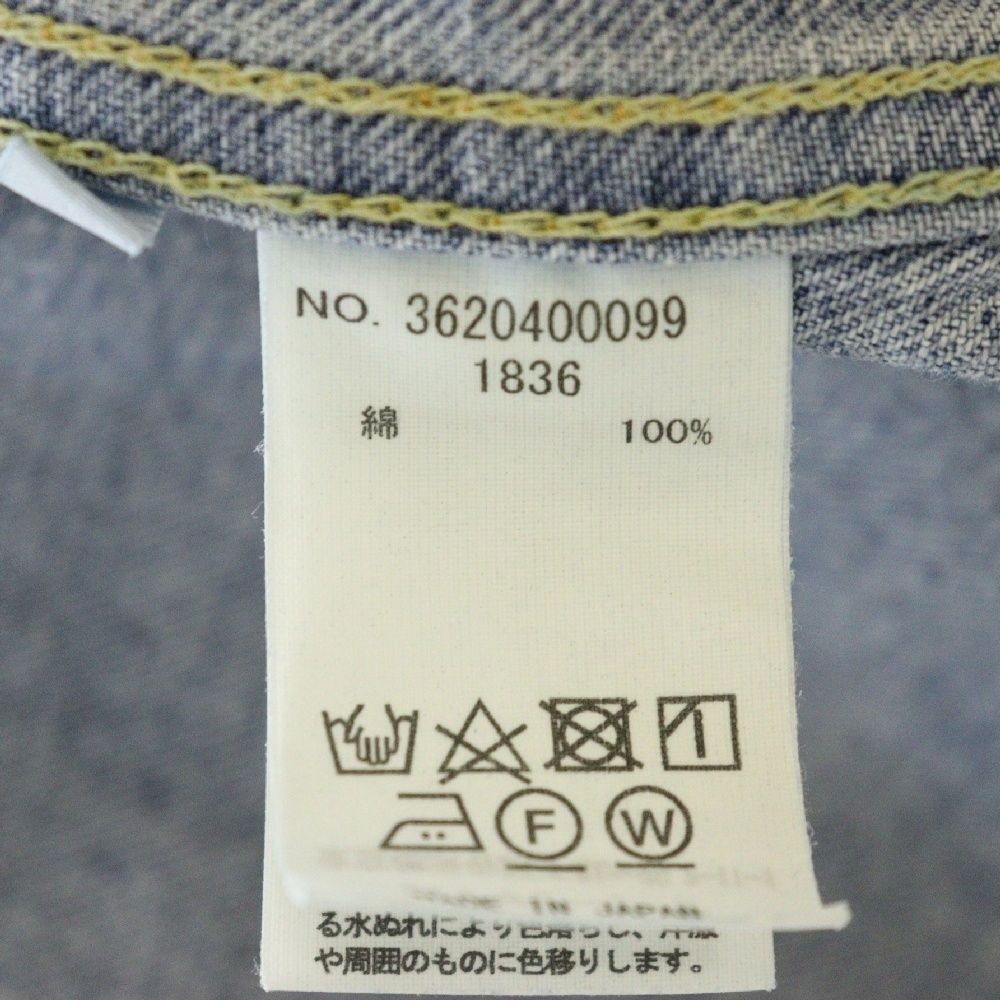 ロンハーマン TYPE