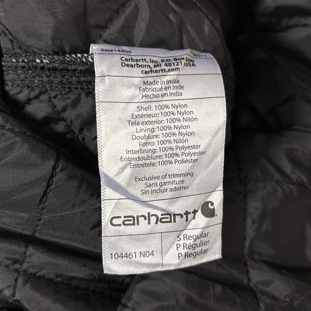 オーバーオール