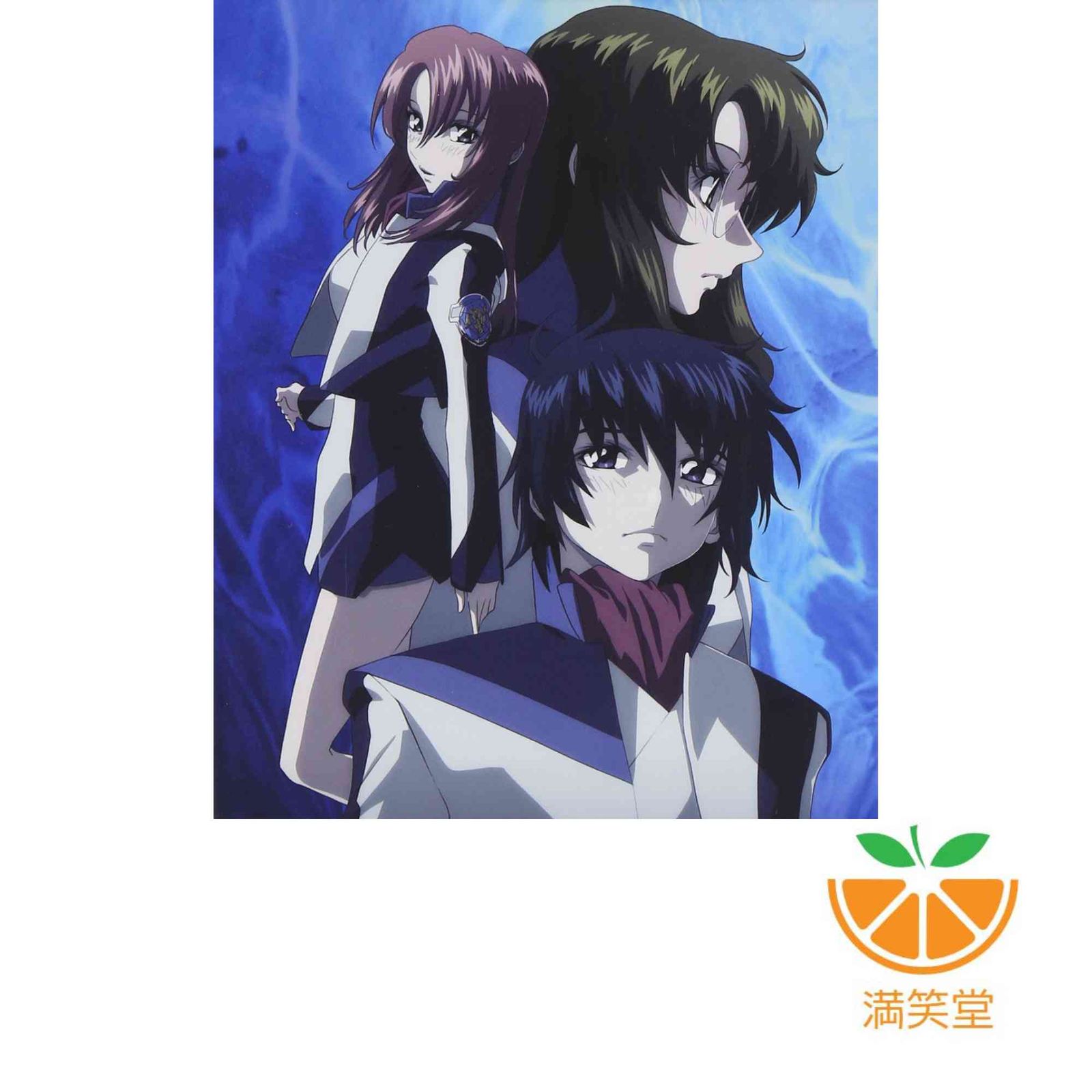 蒼穹のファフナー Blu-ray BOX 初回 生産版 Blu-ray