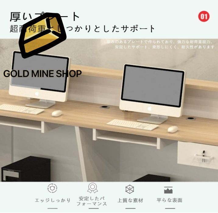 受付カウンターテーブルジ係カウンタ おしゃれな木製