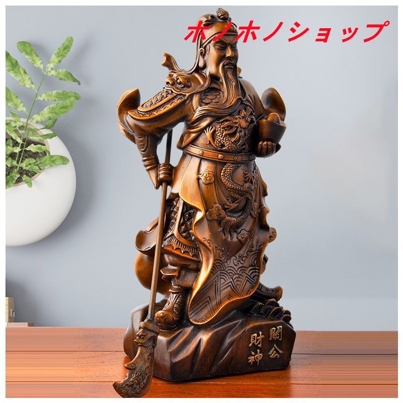 縁起物 風水