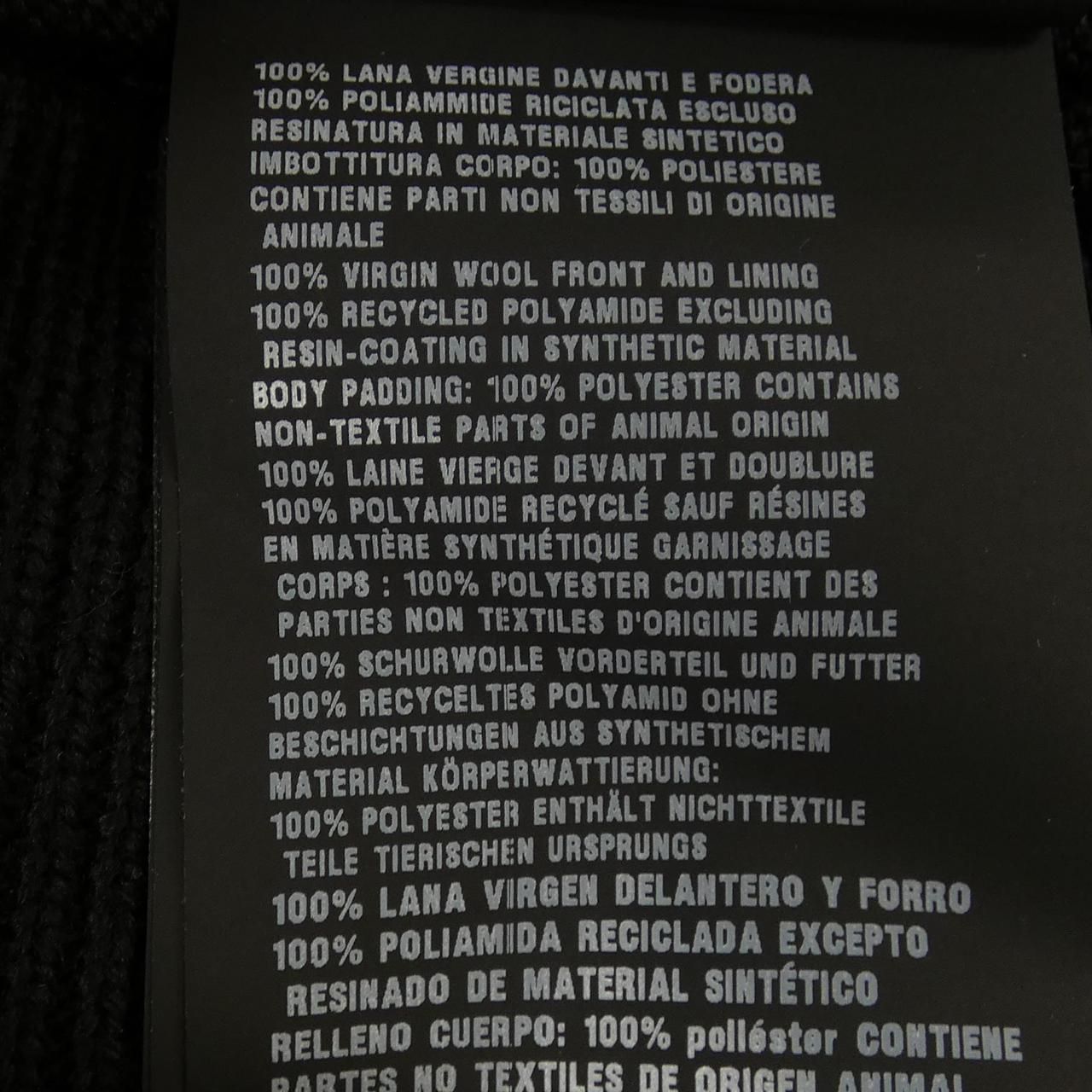 PRADA トライアングルロゴ